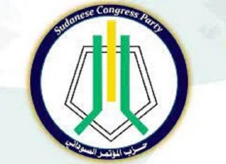 المؤتمر السوداني استقالة حمدوك أزالت القناع عن الحكومة الانقلابية المؤتمر السوداني استقالة حمدوك أزالت القناع عن الحكومة الانقلابية