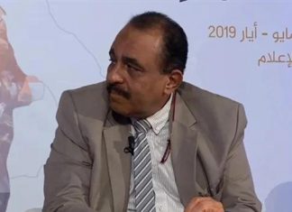 الكشف عن أعضاء لجنة توحيد المواثيق السياسية الكشف عن أعضاء لجنة توحيد المواثيق السياسية