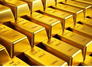 إستقرار أسعار الذهب اليوم إستقرار أسعار الذهب اليوم