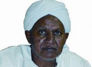 حزب الأمةالقومي ينعي القيادي والهرم الأنصاري والرمز الوطني عبدالرسول النور حزب الأمةالقومي ينعي القيادي والهرم الأنصاري والرمز الوطني عبدالرسول النور