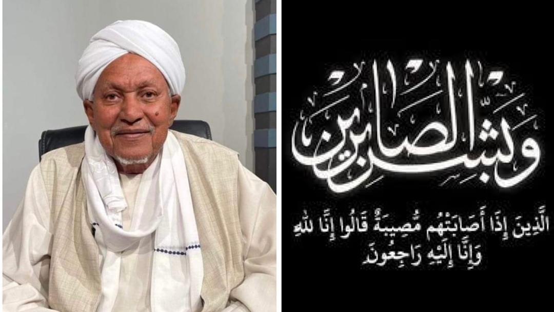 رئيس وأعضاء مجلس السيادة ينعون القيادي الوطني عبدالرسول النور رئيس وأعضاء مجلس السيادة ينعون القيادي الوطني عبدالرسول النور
