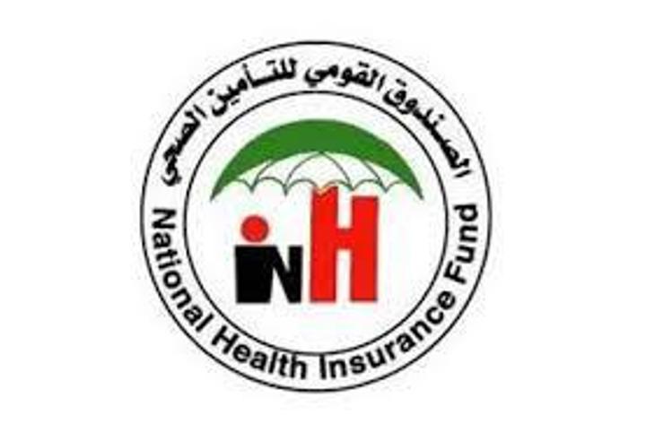 إفتتاح مستشفى أولو بمحلية باو بالنيل الازرق إفتتاح مستشفى أولو بمحلية باو بالنيل الازرق