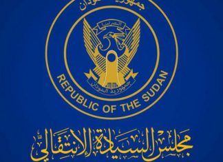 السيادي ينعي القيادي الوطني عبدالرسول النور السيادي ينعي القيادي الوطني عبدالرسول النور