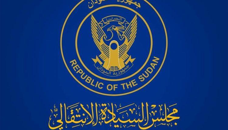 السيادي ينعي القيادي الوطني عبدالرسول النور السيادي ينعي القيادي الوطني عبدالرسول النور