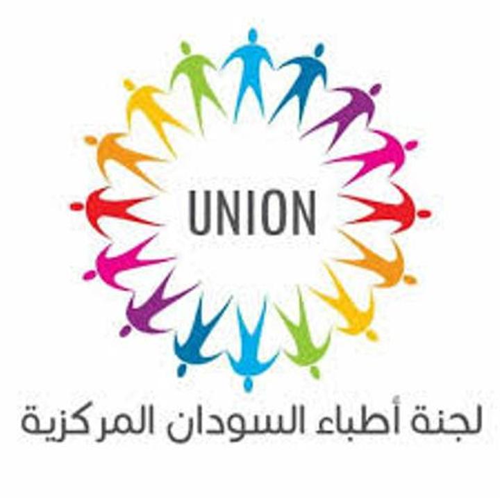 لجنة أطباء السودان تعلن إجمالي الإصابات جراء الاحتجاجات المطالبة بالحكم المدني لجنة أطباء السودان تعلن إجمالي الإصابات جراء الاحتجاجات المطالبة بالحكم المدني