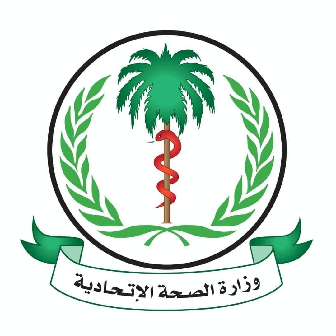 بداية التجديد للمؤسسات الخاصة بولاية الجزيرة بداية التجديد للمؤسسات الخاصة بولاية الجزيرة