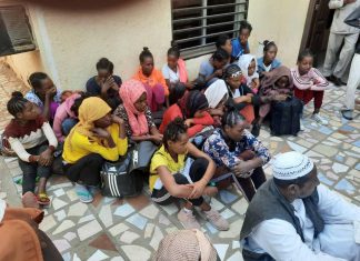جهاز المخابرات العامة بالقضارف يحبط عملية تهريب 21 اثيوبيا جهاز المخابرات العامة بالقضارف يحبط عملية تهريب 21 اثيوبيا
