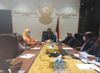 وزارة الاستثمار:ملتقى الاستثمار السنوي بالإمارات مارس المقبل وزارة الاستثمار:ملتقى الاستثمار السنوي بالإمارات مارس المقبل