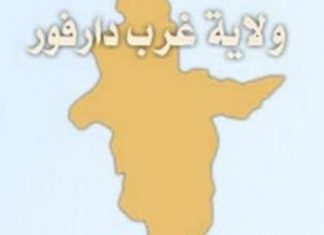 قافلة من الدعم السريع لمناطق حقول البترول قافلة من الدعم السريع لمناطق حقول البترول