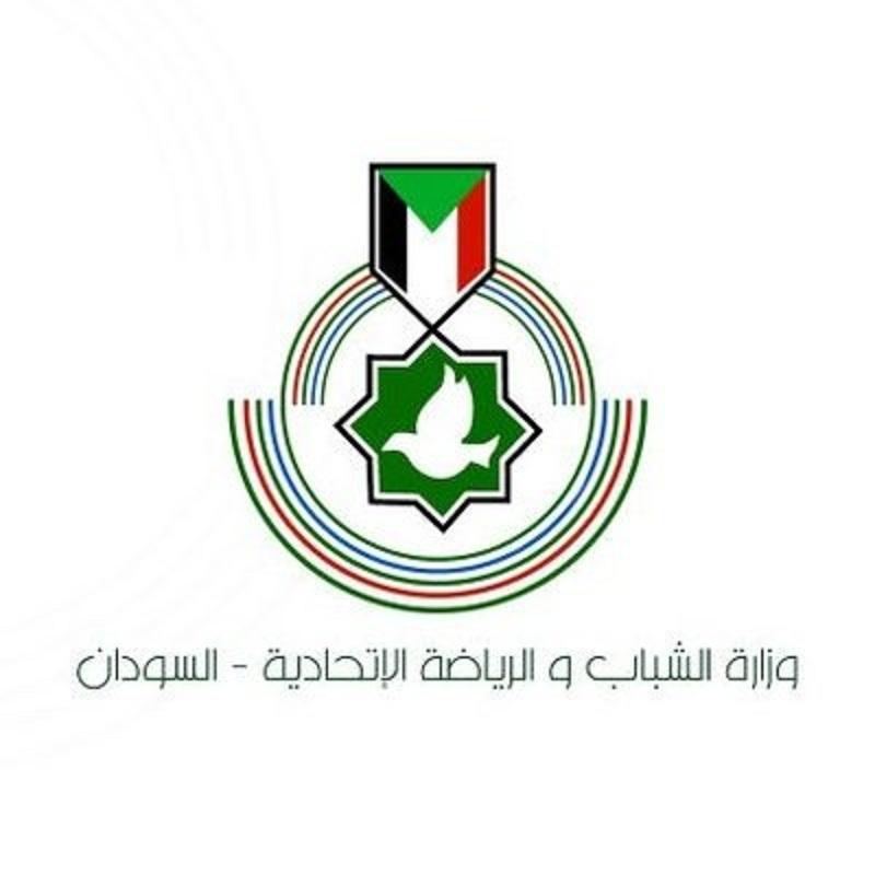وكيل الرياضة يهاتف بعثة المنتخب الوطني لكرة القدم وكيل الرياضة يهاتف بعثة المنتخب الوطني لكرة القدم