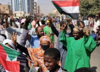 الأمن السوداني يغلق جسوراً في الخرطوم قبل مليونية 12 يناير الأمن السوداني يغلق جسوراً في الخرطوم قبل مليونية 12 يناير