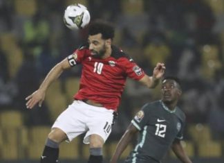 كأس أفريقيا: مصر تخسر أمام نيجيريا كأس أفريقيا: مصر تخسر أمام نيجيريا
