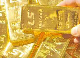 الذهب يتراجع مع ترقب المتعاملين بيانات التضخم في الولايات المتحدة الذهب يتراجع مع ترقب المتعاملين بيانات التضخم في الولايات المتحدة