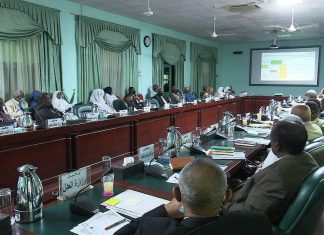 الإجتماع المشترك للقطاعات الوزارية بمجلس الوزراء يجيز موازنة العام المالي2022 الإجتماع المشترك للقطاعات الوزارية بمجلس الوزراء يجيز موازنة العام المالي2022