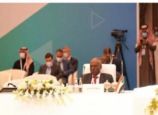 السودان يشارك في مؤتمر التعدين الدولي المنعقد بالرياض السودان يشارك في مؤتمر التعدين الدولي المنعقد بالرياض