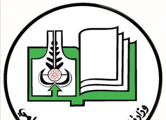 إجازة نتيجة القبول للجامعات السودانية بالثلاثاء إجازة نتيجة القبول للجامعات السودانية بالثلاثاء