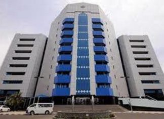 بنك السودان المركزي يعلن نتيجة مزاد النقد الأجنبي رقم 2022/2 بنك السودان المركزي يعلن نتيجة مزاد النقد الأجنبي رقم 2022/2