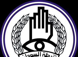 الشرطة تتحرى مع نظاميين يواجهون تهمة النهب الشرطة تتحرى مع نظاميين يواجهون تهمة النهب