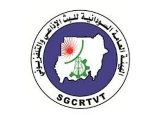 وكيل بوزارة الثقافة والإعلام يتفقد هيئة البث الإذاعي والتلفزيوني وكيل بوزارة الثقافة والإعلام يتفقد هيئة البث الإذاعي والتلفزيوني