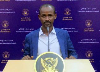 شمال دارفور:مخزون الموارد المعدنية يمثل رصيداً إقتصادياً للولاية والإقليم والسودان شمال دارفور:مخزون الموارد المعدنية يمثل رصيداً إقتصادياً للولاية والإقليم والسودان