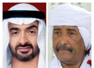 رئيس مجلس السيادة يتلقى إتصالا هاتفيا من ولي عهد أبوظبي رئيس مجلس السيادة يتلقى إتصالا هاتفيا من ولي عهد أبوظبي