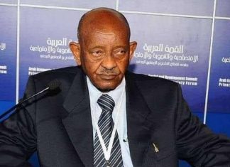 الري تنعي المهندس كمال علي محمد وزير الري الأسبق الري تنعي المهندس كمال علي محمد وزير الري الأسبق
