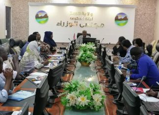 والي كسلايؤكد الاهتمام بتقوية العلاقات بمنظمات الأمم المتحدة العاملة بالولاية والي كسلايؤكد الاهتمام بتقوية العلاقات بمنظمات الأمم المتحدة العاملة بالولاية