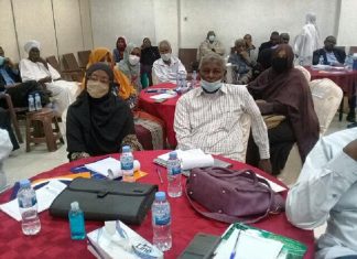 ورشة تشجيع الصادرات ومزاولة التصدير تختتم أعمالها بالجزيرة ورشة تشجيع الصادرات ومزاولة التصدير تختتم أعمالها بالجزيرة