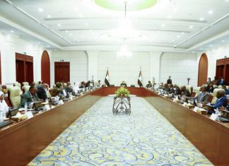 الإجتماع المشترك لمجلسي السيادة والوزراء يجيز الموازنة العامة للدولة الإجتماع المشترك لمجلسي السيادة والوزراء يجيز الموازنة العامة للدولة