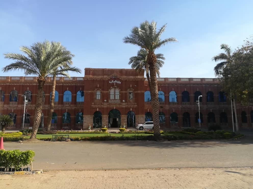المالية:الموازنة تهدف لتحقيق معدل نمو 1,4% وخفض التضخم إلى 202% المالية:الموازنة تهدف لتحقيق معدل نمو 1,4% وخفض التضخم إلى 202%