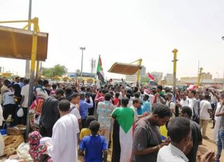 اتحاد الغرف الزراعية والانتاج الحيواني: لابد من توقف القتل و القمع في مواجهة الاحتجاجات السلمية اتحاد الغرف الزراعية والانتاج الحيواني: لابد من توقف القتل و القمع في مواجهة الاحتجاجات السلمية