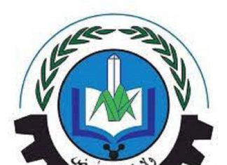 النيل الأبيض:إنطلاق الجولة الرابعة لحملة التطعيم ضدكورونا غداً النيل الأبيض:إنطلاق الجولة الرابعة لحملة التطعيم ضدكورونا غداً