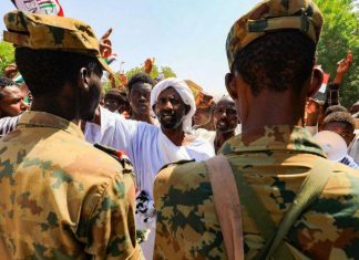 البرهان يبحث مع وفد من “سيسا” تطورات الأوضاع في السودان البرهان يبحث مع وفد من “سيسا” تطورات الأوضاع في السودان
