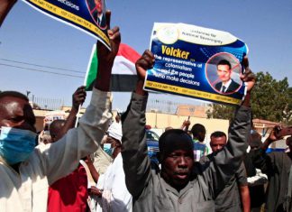 السودان: تظاهرات لأنصار النظام السابق تطالب بخروج البعثة الأممية السودان: تظاهرات لأنصار النظام السابق تطالب بخروج البعثة الأممية