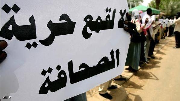 الصحافة وجهاز الأمن الصحافة وجهاز الأمن