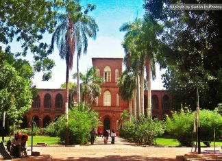 جامعة الخرطوم تنفي استقالة عدد من مساعدي التدريس جامعة الخرطوم تنفي استقالة عدد من مساعدي التدريس