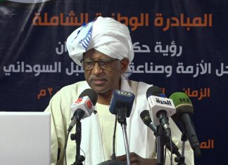 انطلاق المبادرة الوطنية الشاملة لحكماء السودان انطلاق المبادرة الوطنية الشاملة لحكماء السودان
