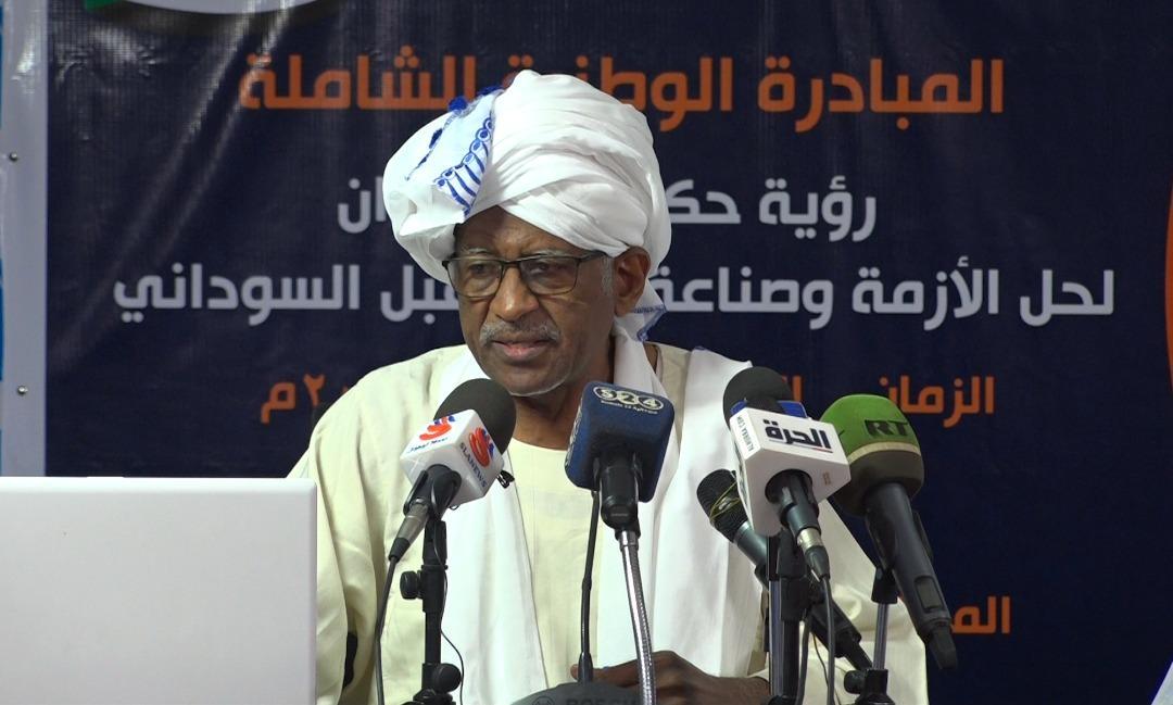 انطلاق المبادرة الوطنية الشاملة لحكماء السودان انطلاق المبادرة الوطنية الشاملة لحكماء السودان