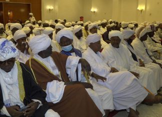 ختام فعاليات مؤتمر الادارة الأهلية بالسودان لدعم الوفاق الوطني ختام فعاليات مؤتمر الادارة الأهلية بالسودان لدعم الوفاق الوطني