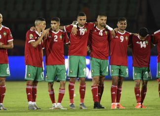 اكتشاف حالات كورونا بين صفوف منتخب المغرب قبل مواجهة مصر اكتشاف حالات كورونا بين صفوف منتخب المغرب قبل مواجهة مصر