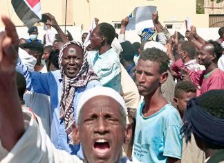 قوى الحرية والتغيير تجدد رفضها الشراكة مع العسكر قوى الحرية والتغيير تجدد رفضها الشراكة مع العسكر