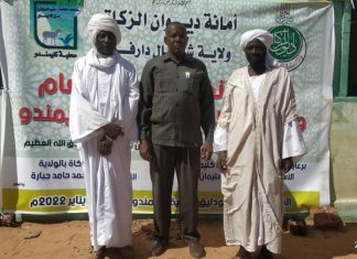 تواصل تدشين نفرات جباية الأنعام بمحليات شمال دارفور تواصل تدشين نفرات جباية الأنعام بمحليات شمال دارفور