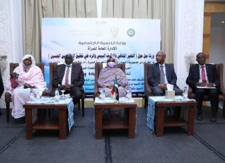 د.سلمى عبد الجبار تؤكد حرص الدولة على حفظ حقوق المرأة د.سلمى عبد الجبار تؤكد حرص الدولة على حفظ حقوق المرأة