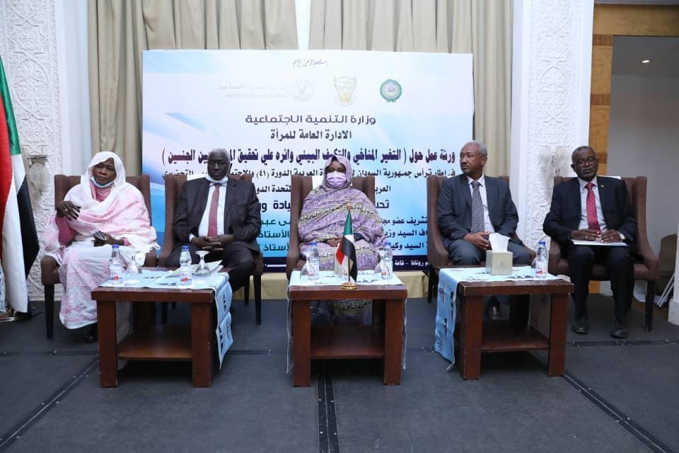 د.سلمى عبد الجبار تؤكد حرص الدولة على حفظ حقوق المرأة د.سلمى عبد الجبار تؤكد حرص الدولة على حفظ حقوق المرأة