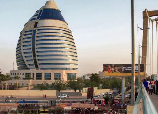 اللجنة الأمنية تعلن حظر التجمعات بوسط الخرطوم اللجنة الأمنية تعلن حظر التجمعات بوسط الخرطوم