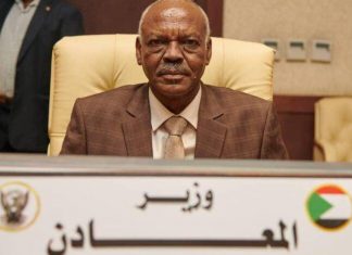 وزير المعادن: سنفتح أبوابنا للمغرب للاستثمار في الفوسفات والتعدين وزير المعادن: سنفتح أبوابنا للمغرب للاستثمار في الفوسفات والتعدين