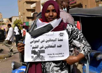 المكون العسكري وسياسة ربح الوقت المكون العسكري وسياسة ربح الوقت