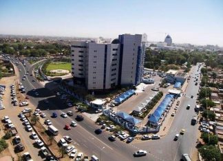 بنك السودان يشرع في تعديل سياسات تصدير الذهب بنك السودان يشرع في تعديل سياسات تصدير الذهب