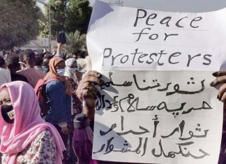 جبهة واسعة من أجل إنقاذ السودان جبهة واسعة من أجل إنقاذ السودان