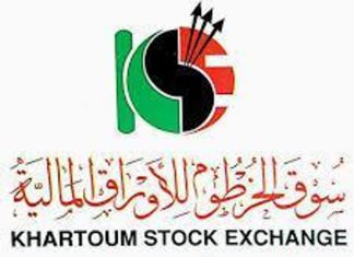 الخرطوم للأوراق المالية يغلق مستقرا عند 20455.309 نقطة الخرطوم للأوراق المالية يغلق مستقرا عند 20455.309 نقطة